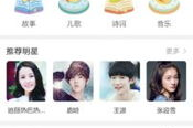 娱乐吃瓜酱配音软件,带你轻松解锁配音新技能，畅享趣味配音之旅
